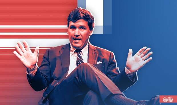 Журналист Карлсон считает, что США потерпели поражение в Иране