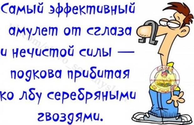 С бодрым утром...Позитив на связи.