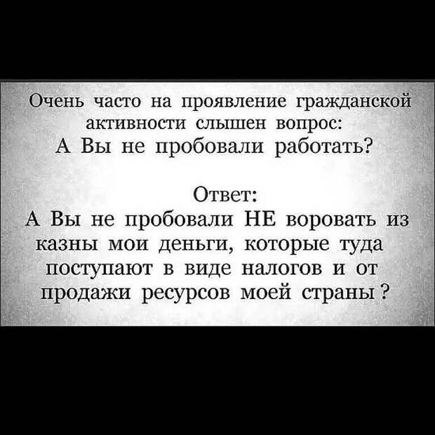 Картинка из интернета
