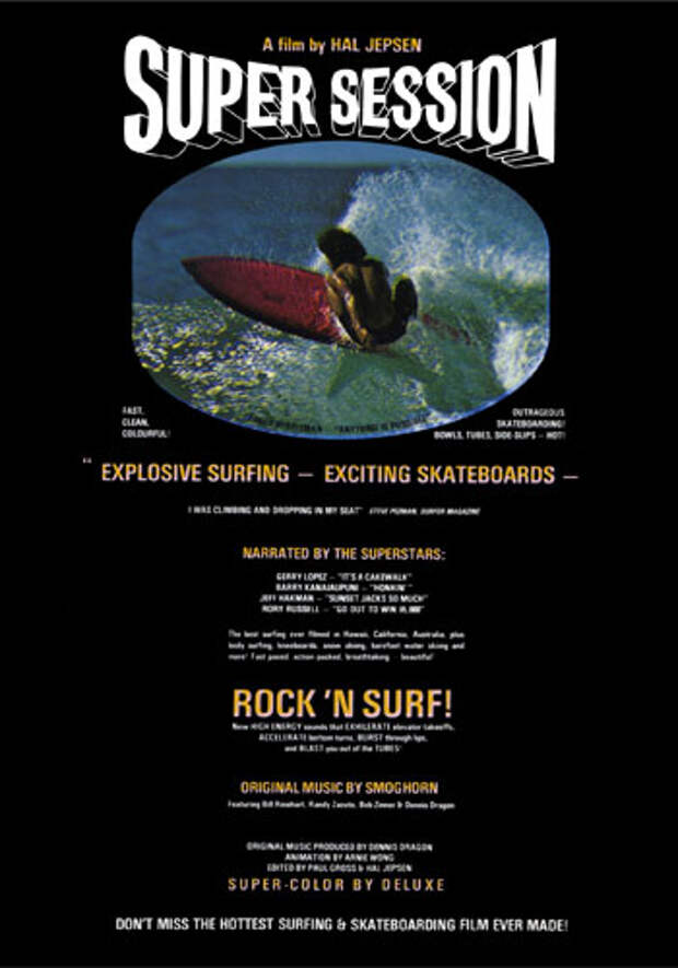 Super Session Surfing Movie