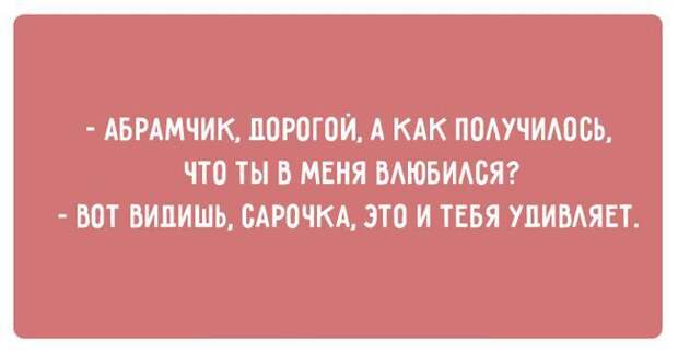 23 открытки о том, как живут в Одессе одесса, открытки, юмор