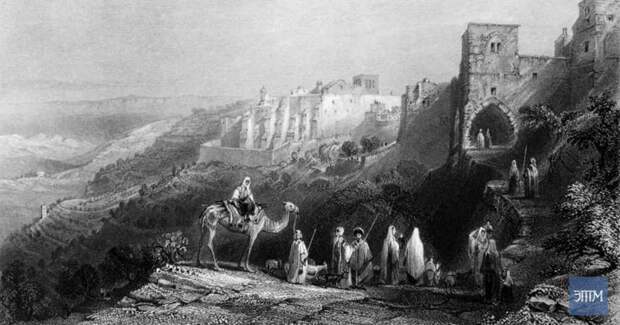 церковная история
