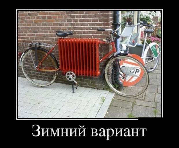Сборник прикольных демотивационных картинок Сборник прикольных демотивационных картинок
