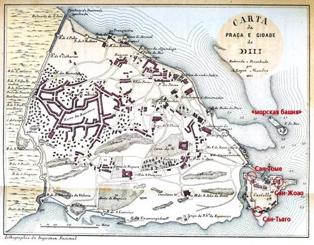 Город и крепость Диу на португальской карте 1865 года. Старая крепость и городские укрепления значительно перестроены и расширены по сравнению с 1538 годом. Канал между островом и крепостью расширен позже описываемых событий. Масштабная линейка 400 м - Диу: город в подарок | Warspot.ru