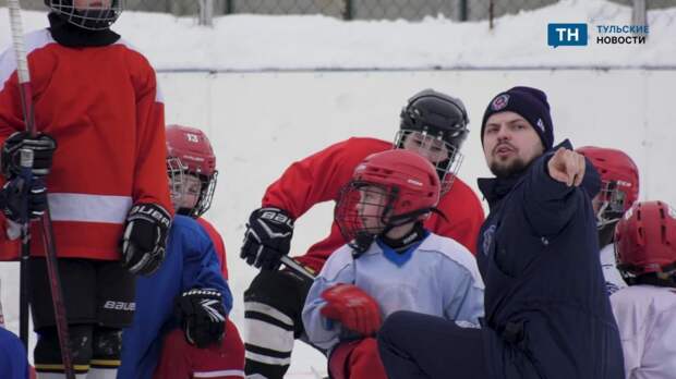В Новомосковске юные хоккеисты получили мастер-класс от Академии Михайлова