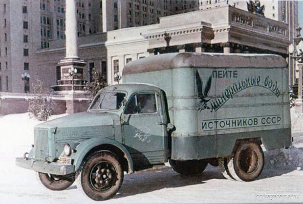 Мобильная реклама в СССР