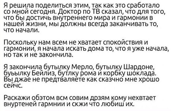 Подборка интересных фотографий... часть четвертая...