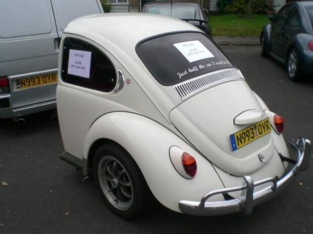 Трейлер а-ля Volkswagen Beettle.