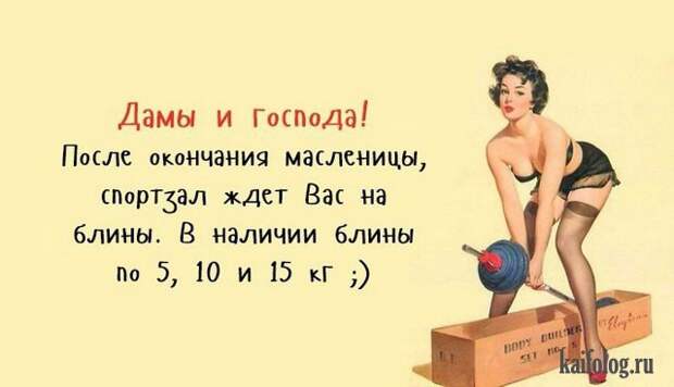 Прикольные открытки (40 открыток) Прикольные открытки (40 открыток)