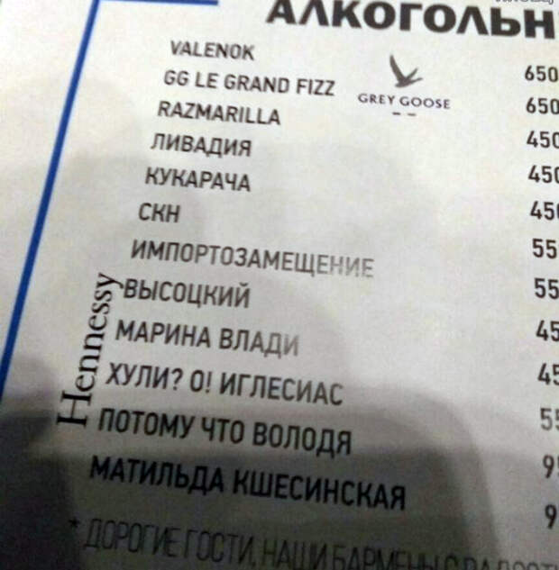Только понятные названия. Только понятные названия.