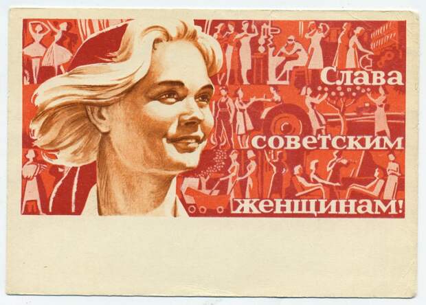 016 0165 800x574 Старые открытки к 8 марта