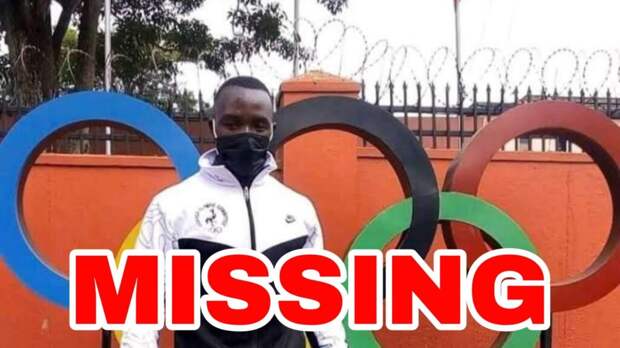 _япония_олимпиада-1024x575 Двое заболели, один сбежал: члены сборной Уганды подняли Японию "на уши"