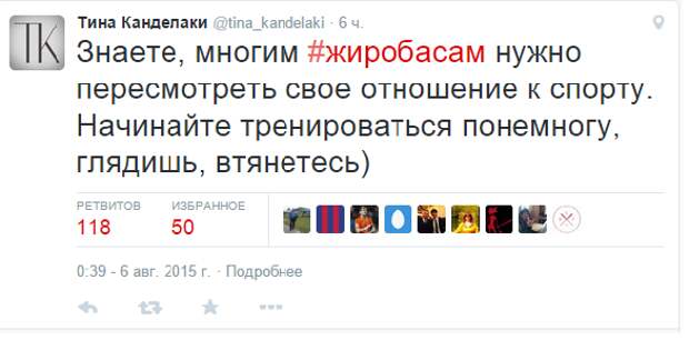 канд