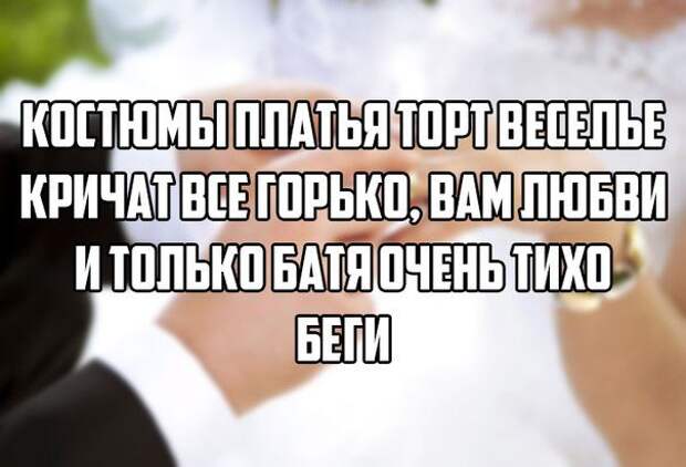 Классные цитаты