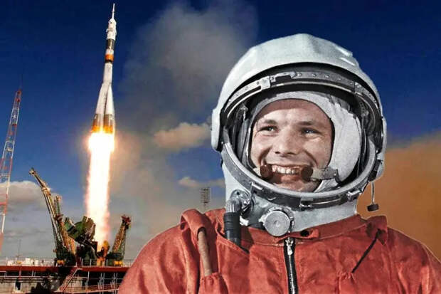 12 апреля – День космонавтики