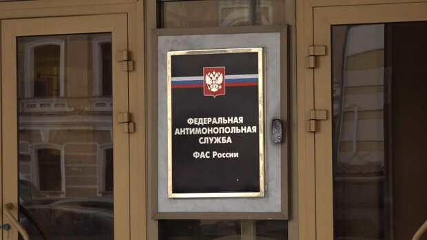 Жителю Красногорска выставили счет за ЖКХ на 107 тысяч рублей