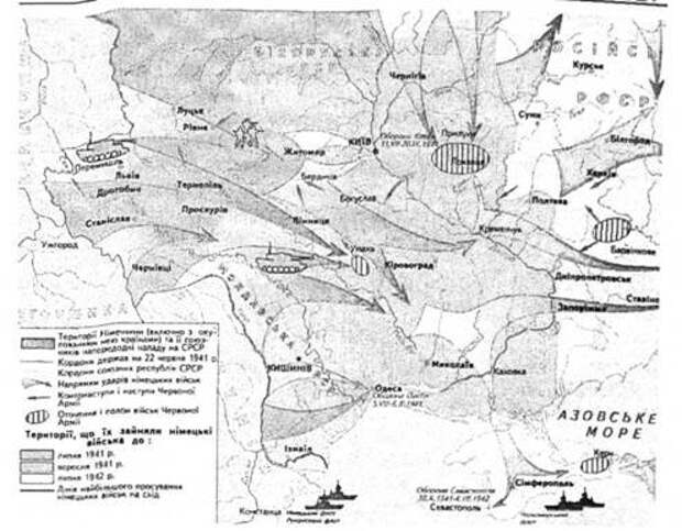 Генеральний план нацистської німеччини розроблений у травні 1940 р щодо нападу на срср отримав назву