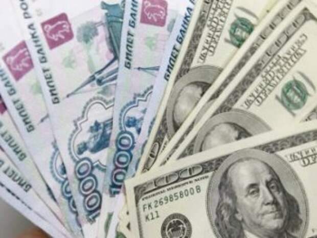 Курс доллара на сегодня, 30 сентября 2015: обвал рубля сделал россиян беднее украинцев - СМИ
