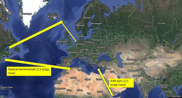 Морские торговые пути в Европу