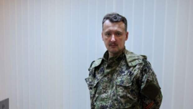 Стрелков рассказал, почему ВСУ не расстреляли его колонну во время переезда из Славянска в Донецк