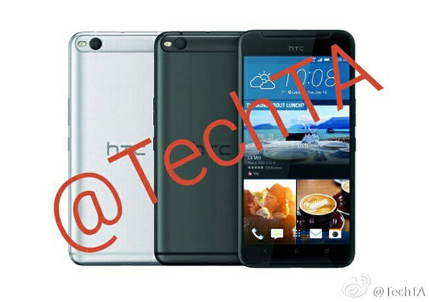 HTC One X9 на официальном рендере