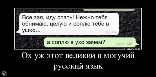 А ты знаешь, что делать со своей жизнью? 4