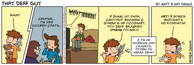 deaf39