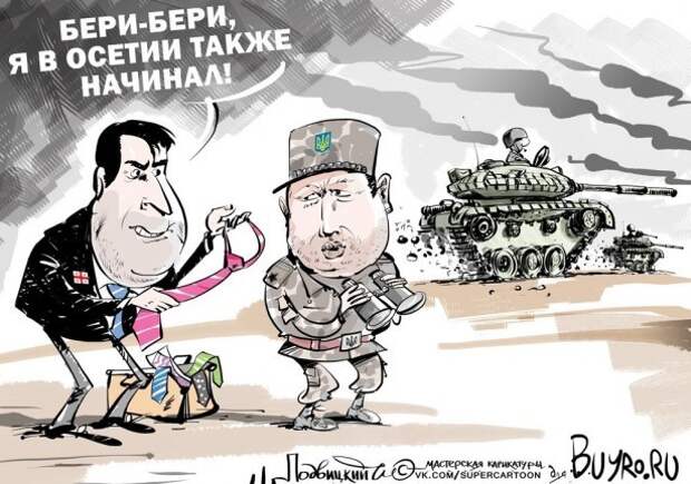 Фронтовик назвал приехавшего Турчинова «полным дебилом» Фронтовик назвал приехавшего Турчинова «полным дебилом»