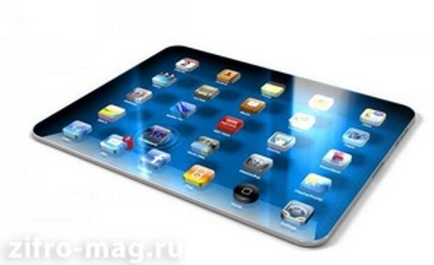 Купить Appl iPad 4 iPad 3D.jpg zifri mag 300 Выбор планшета по параметрам