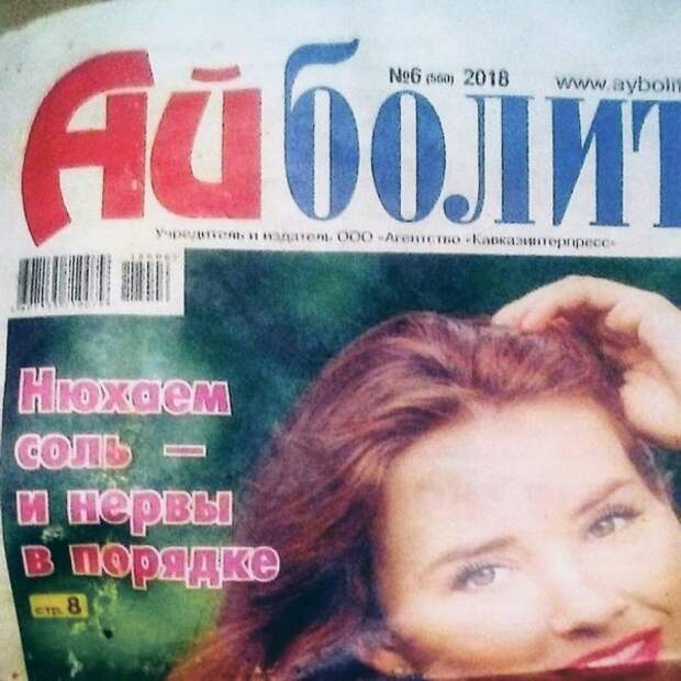 Картинки всяческие. 15 октября 2018. Много!