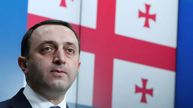 Премьер Грузии: после войны 2008 года Саакашвили передал РФ стратегические объекты страны
