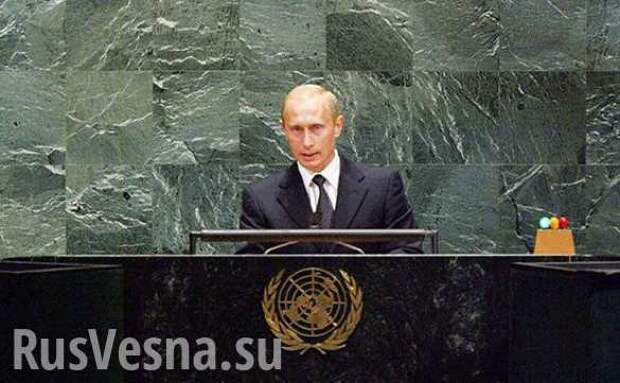 CNN: Путин разрушил сложившийся однополярный мир (ВИДЕО) | Русская весна
