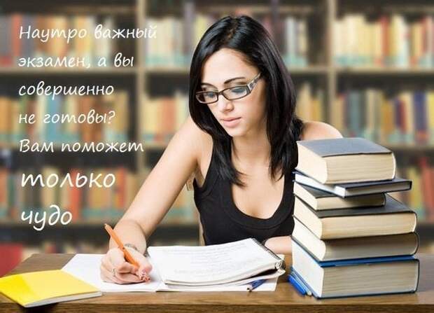 Полезные советы на каждый день. Полезные советы на каждый день.