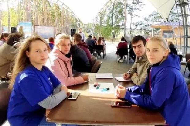 В Тамбовской области пройдёт Слёт молодых педагогов и наставников