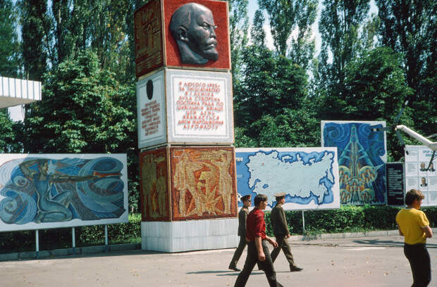 Киев Киев