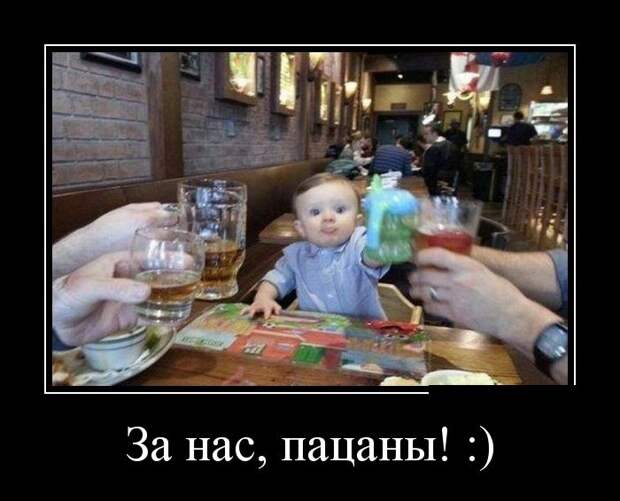 Демотиваторы демотиваторы, прикол, смех, юмор