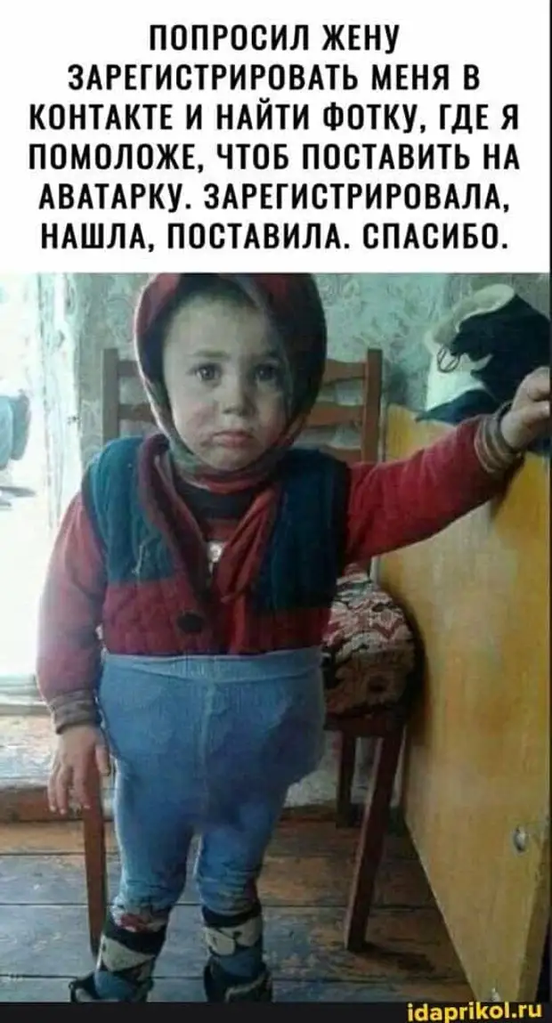 Хорошо жить в деревне. Вышел на улицу, сорвал яблоко и думаешь, что делать весь оставшийся день Хорошо жить в деревне. Вышел на улицу, сорвал яблоко и думаешь, что делать весь оставшийся день большие, Сначала, скотину, приготовит, домаобед, приберёт, наколет, умница, пропили, потом, обмыли, велосипед, поесть, сынишке, купили, началось, вытрезвителя, наварилаОбъяснительная, сейчасБорща, мужика