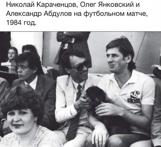 "Хочу обратно в СССР!"