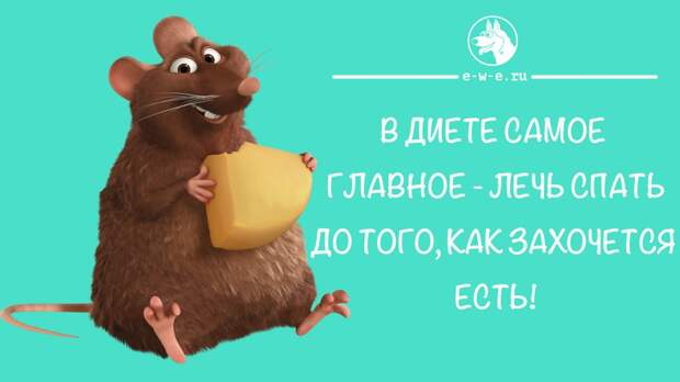 Психология 1