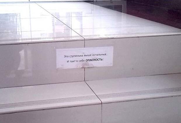Уморительные тексты