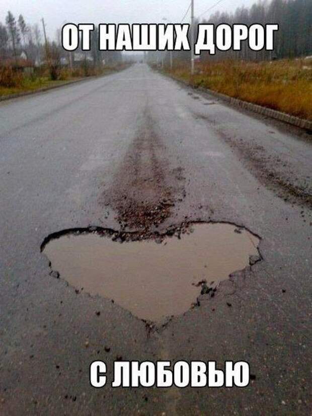 Приколы про авто...