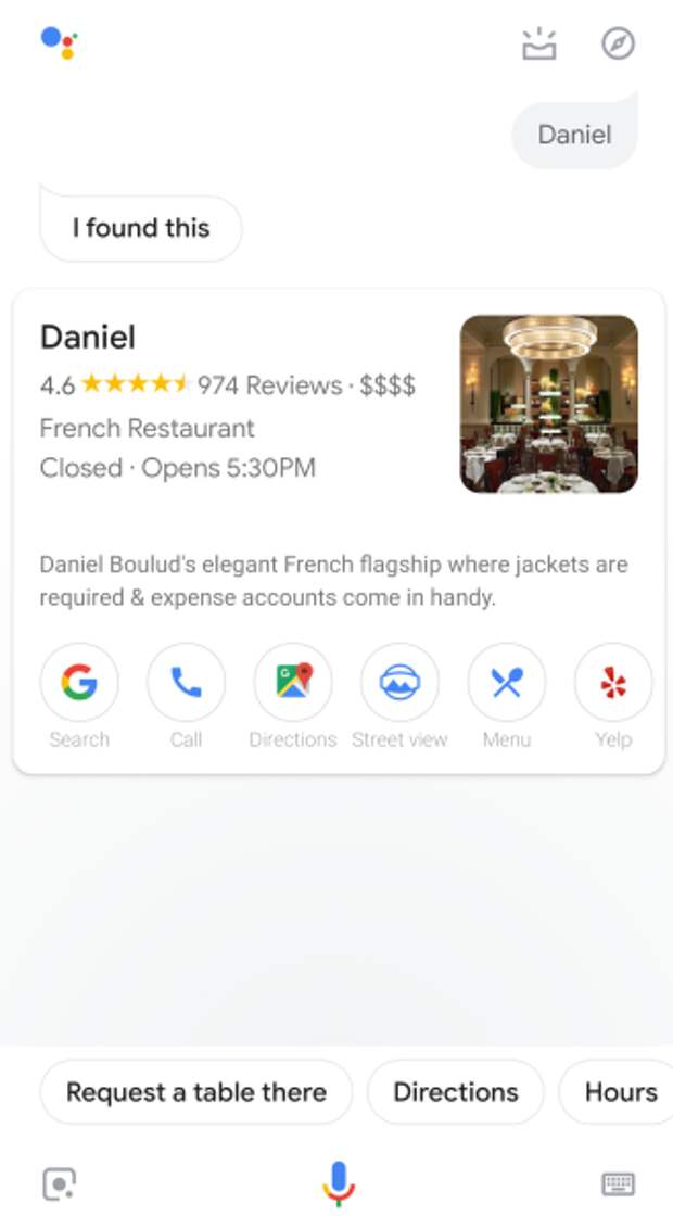 Google Duplex