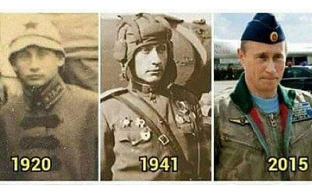 Владимир Путин