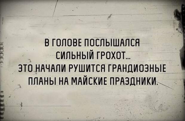 Классные цитаты. Новая серия