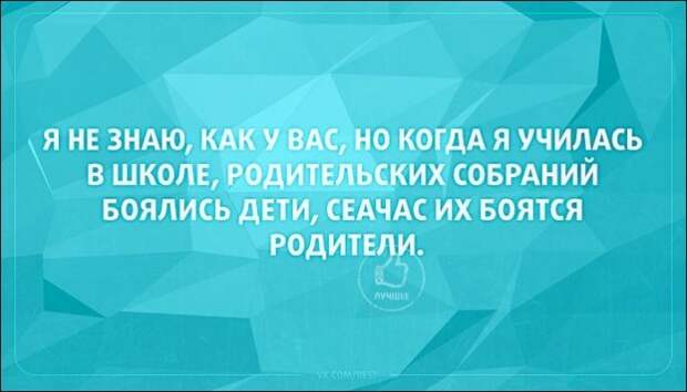Подборка «Аткрыток»