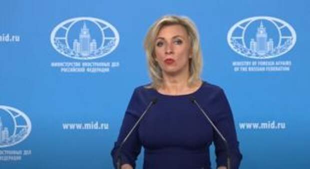 В Украине происходит