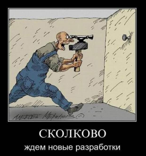 Демотиваторы новые и только смешные.