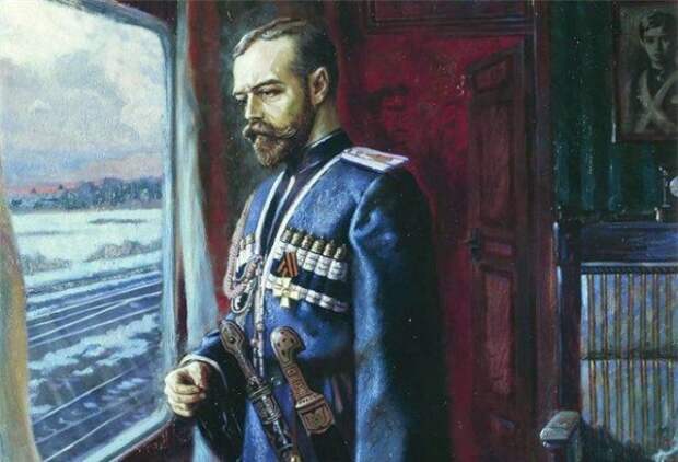 Отречение Николая II – в Госархиве РФ хранится не оригинал?