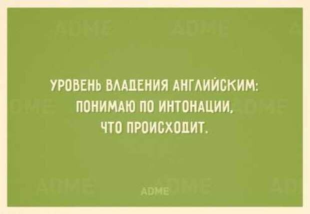 Отличные юморные Аткрытки к весне (21 фото) Отличные юморные Аткрытки к весне (21 фото)