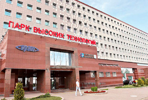 Трактор заглох